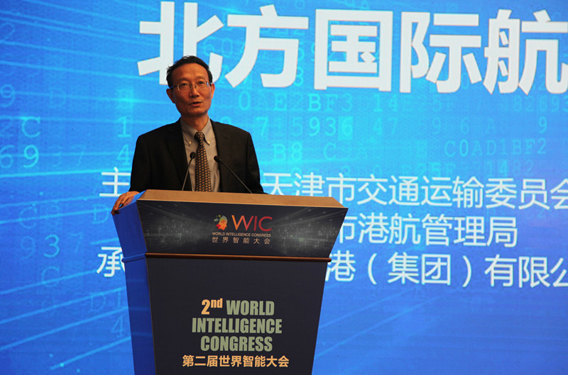 由我校等单位发起的北方国际航运研究院成立