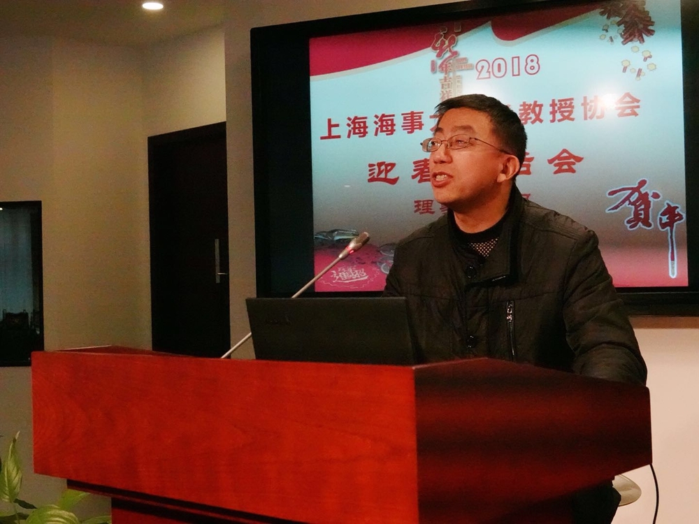 施欣副校长致辞