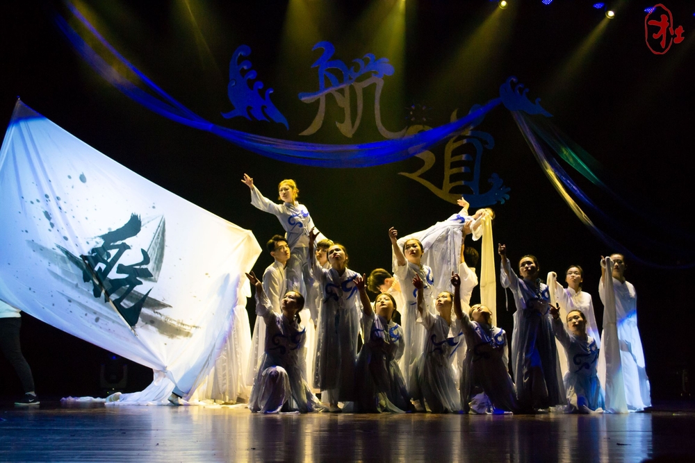 文理学院《溯源》