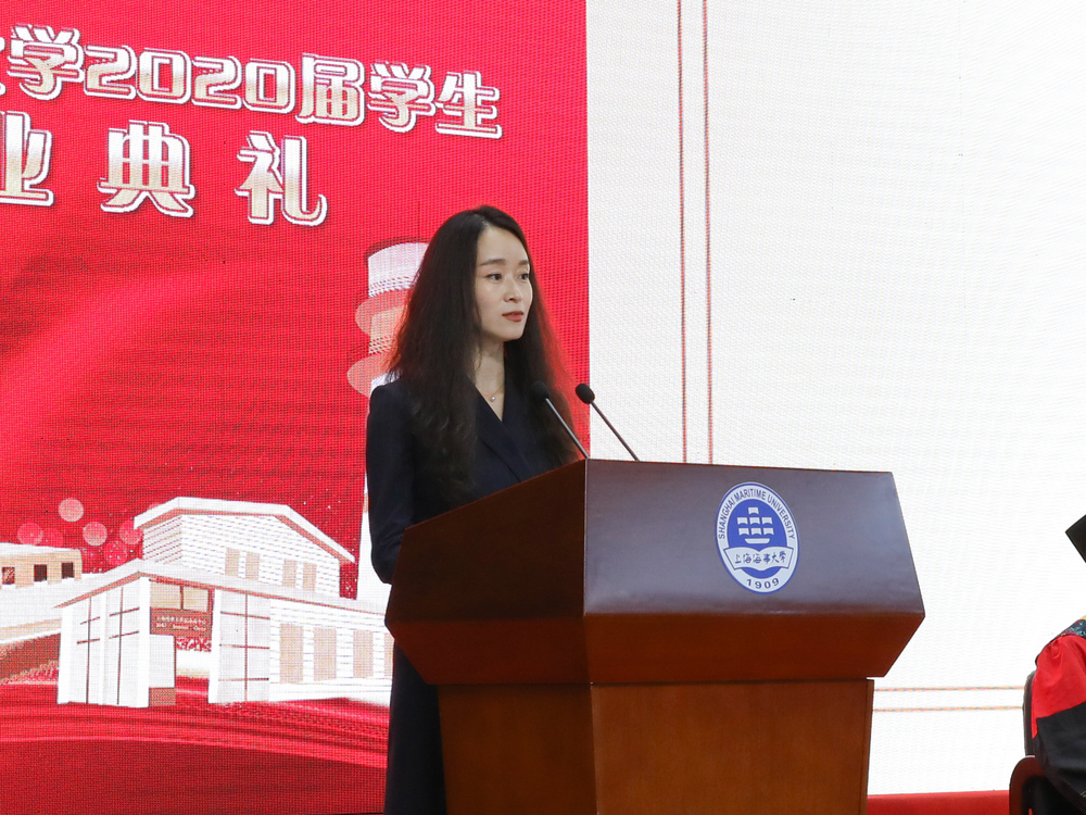 教师代表、经济管理学院张默老师发言