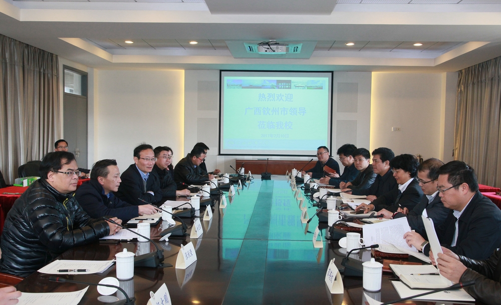 广西钦州市委书记肖莺子一行访问上海海事大学