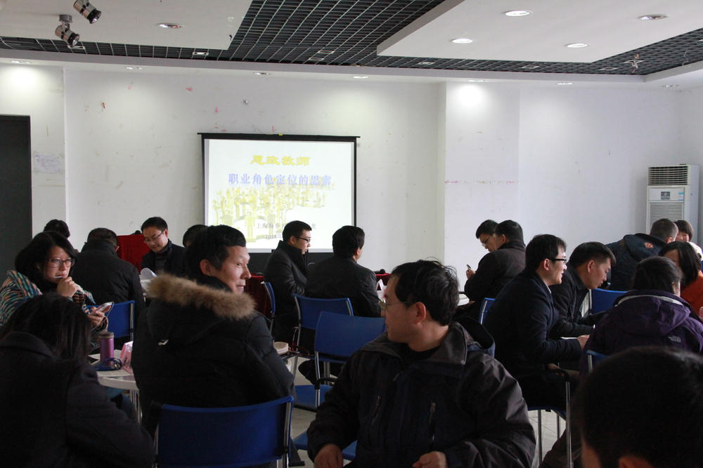 上海海事大学第十一期人才沙龙顺利举行