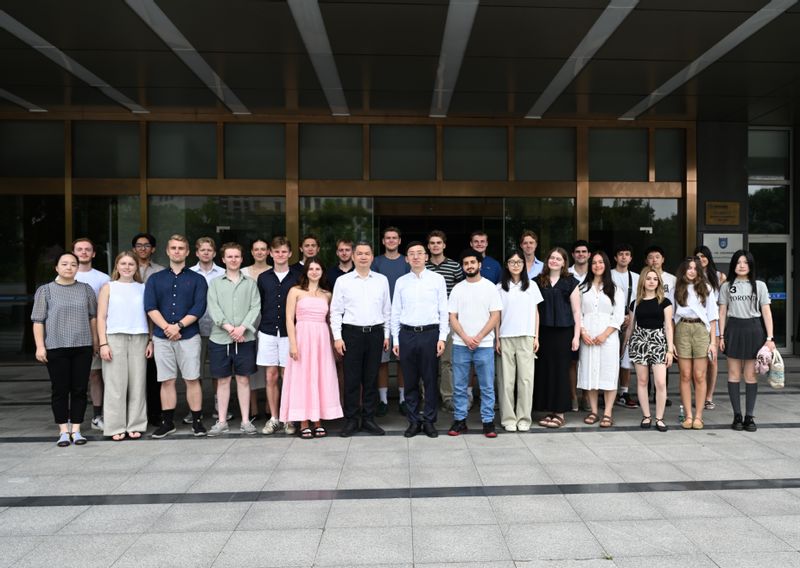 学校举行2026年国际暑期学校项目开班仪式