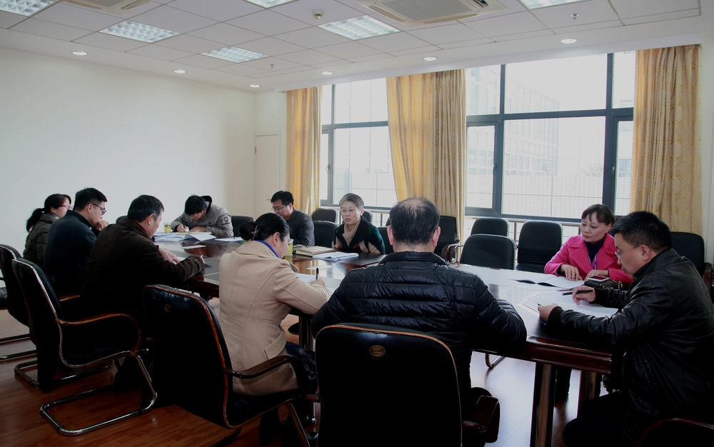 我校召开社会主义核心价值观全员育人体系实施方案座谈会