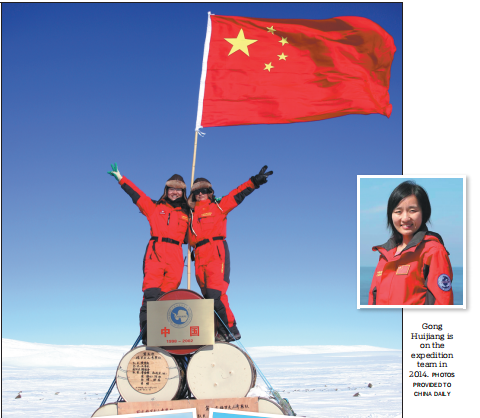 Female power  pushes the limits