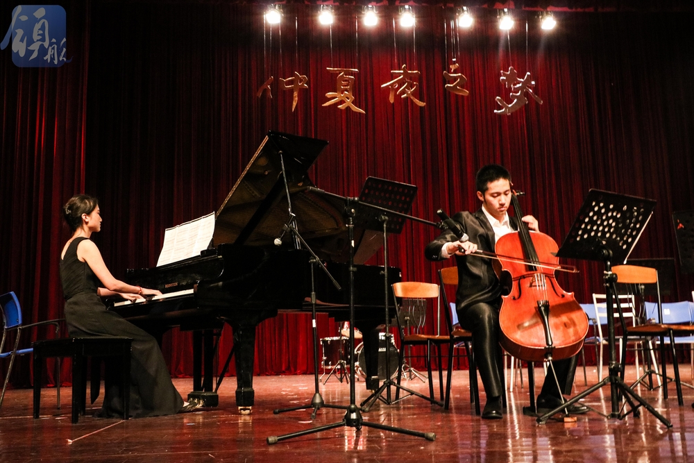 我校举办 “仲夏夜之梦”古典音乐会