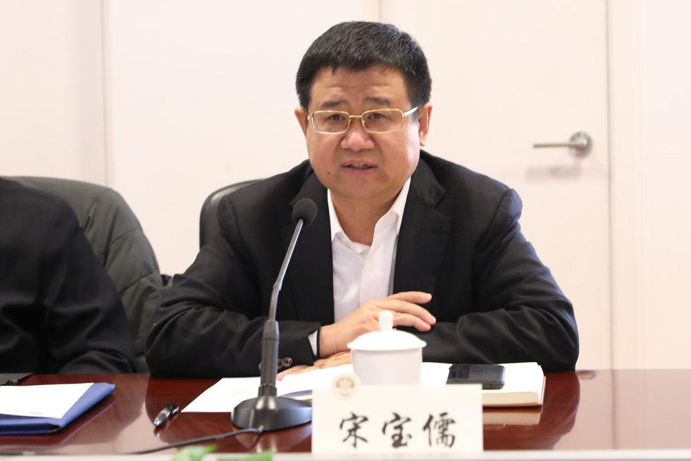 学校召开航运科技创新大楼项目推进会