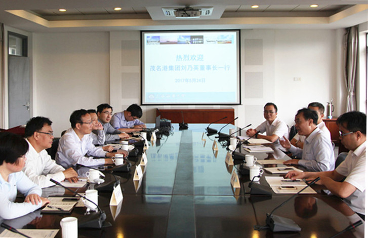 茂名港集团有限公司董事长刘乃英一行来访