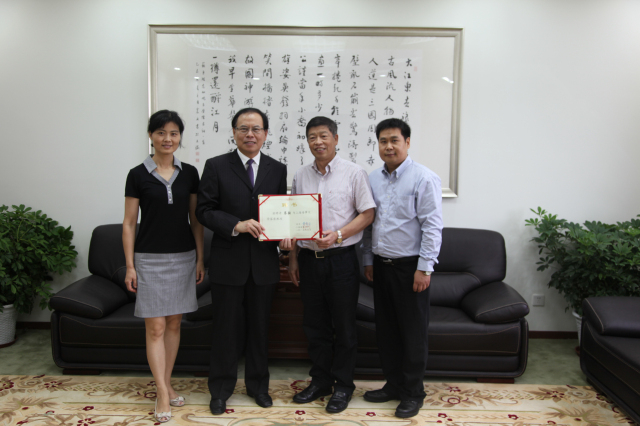 全国人大代表、香港太平绅士蔡毅校友受聘上海海事大学客座教授