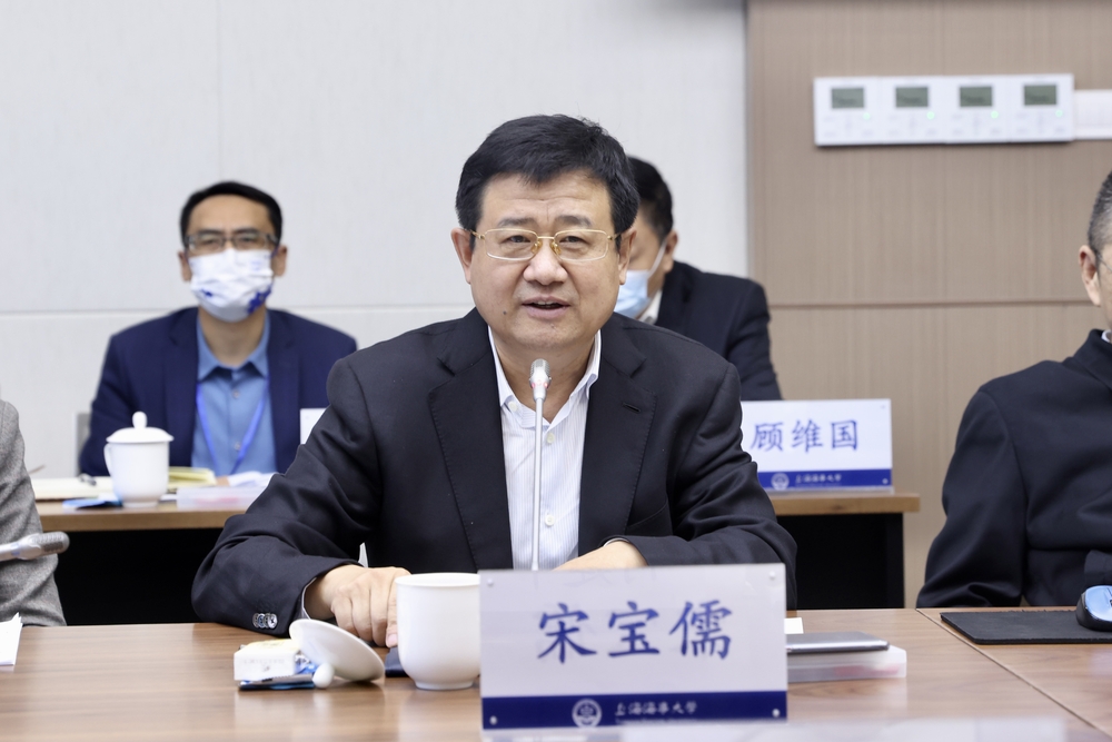 宋宝儒书记讲话