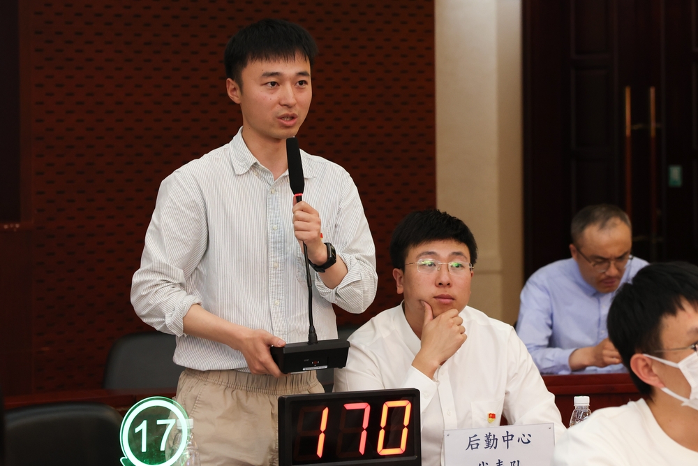 后勤中心代表队