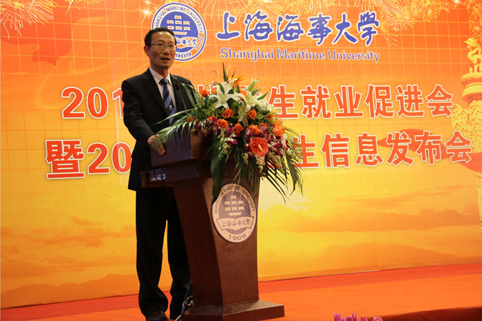 我校召开2012年就业促进会年会暨2013年毕业生信息发布会