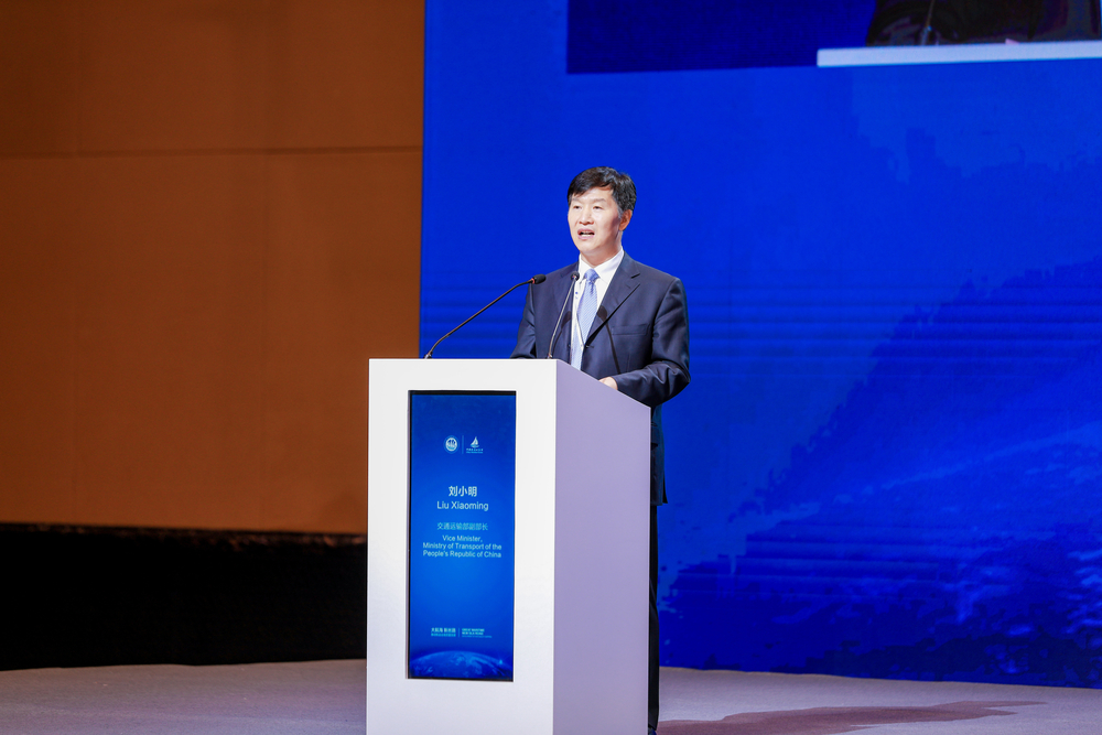 交通运输部副部长刘小明作主旨演讲
