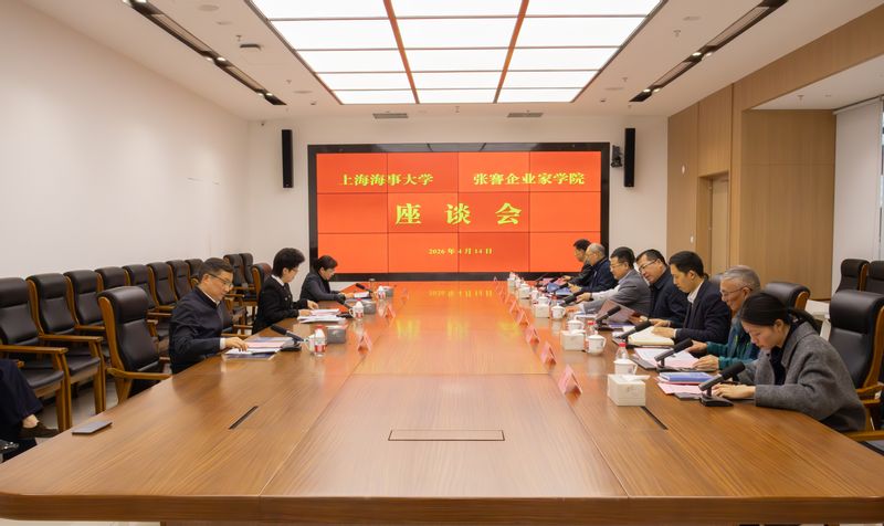 校党委书记宋宝儒一行赴张謇企业家学院调研交流