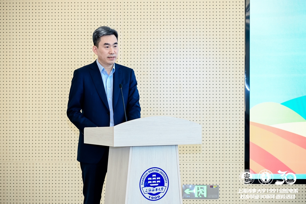 洲际船务集团向上海海事大学捐赠2000万元 助力学校高质量发展