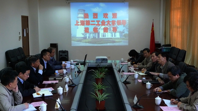 上海第二工业大学副校长莫惠林一行来校调研