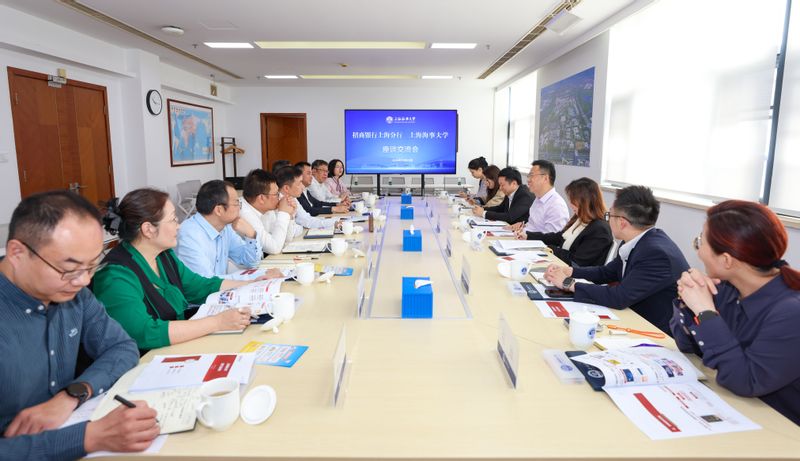 招商银行上海分行行长助理林允情一行来校座谈交流