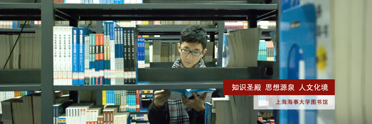 知识圣殿 思想源泉 人文化境