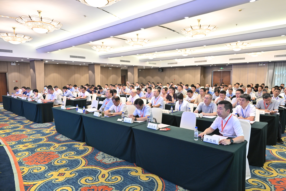 全国航海类专业毕业生就业工作协作组2023年工作会议