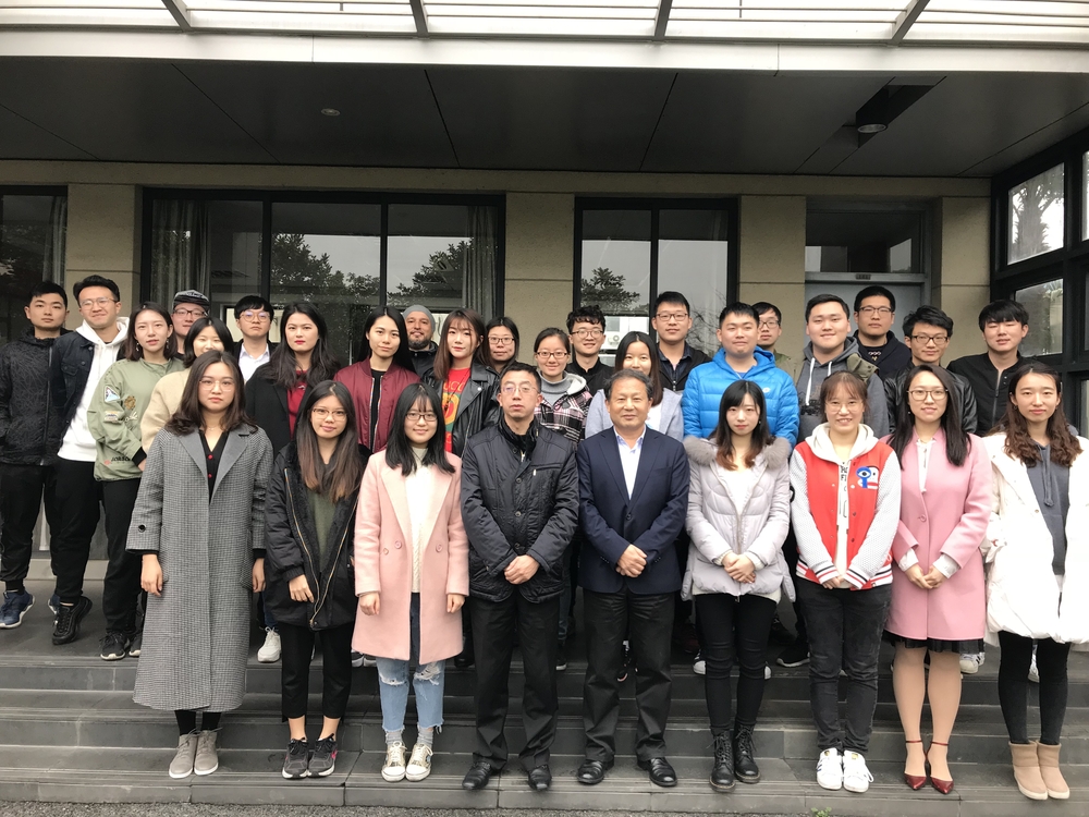 我校举行第十四届“国际运输与物流”硕士项目开班仪式