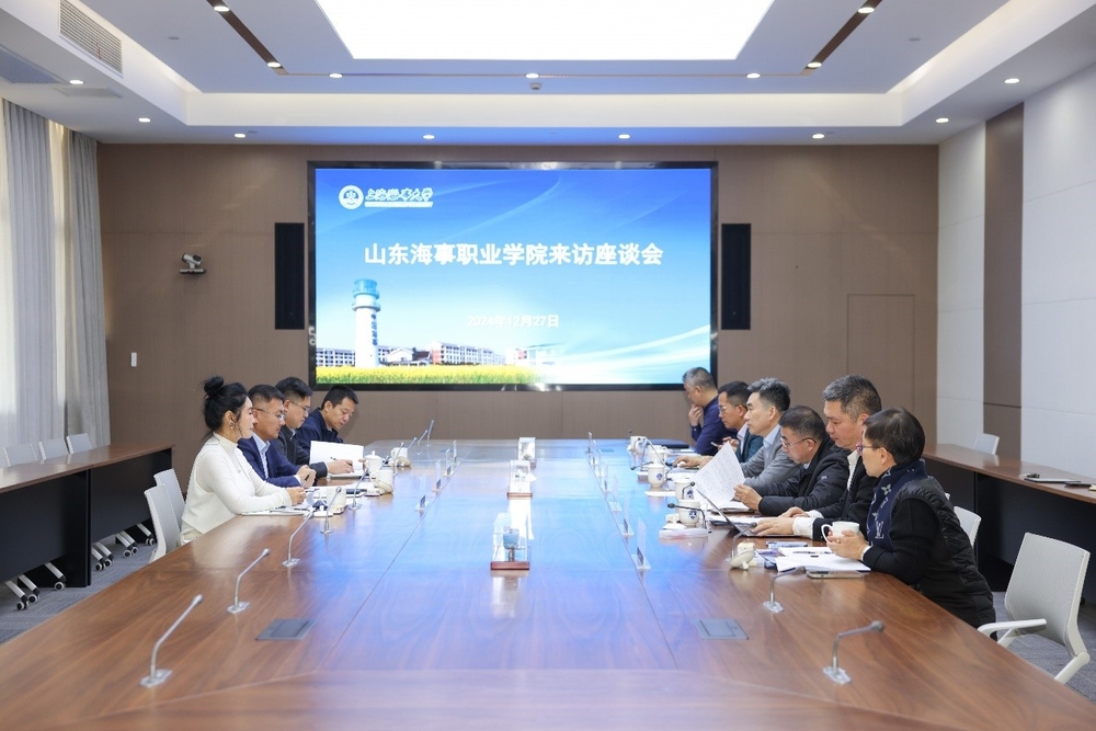 山东海事职业学院校长徐立清一行来校访问