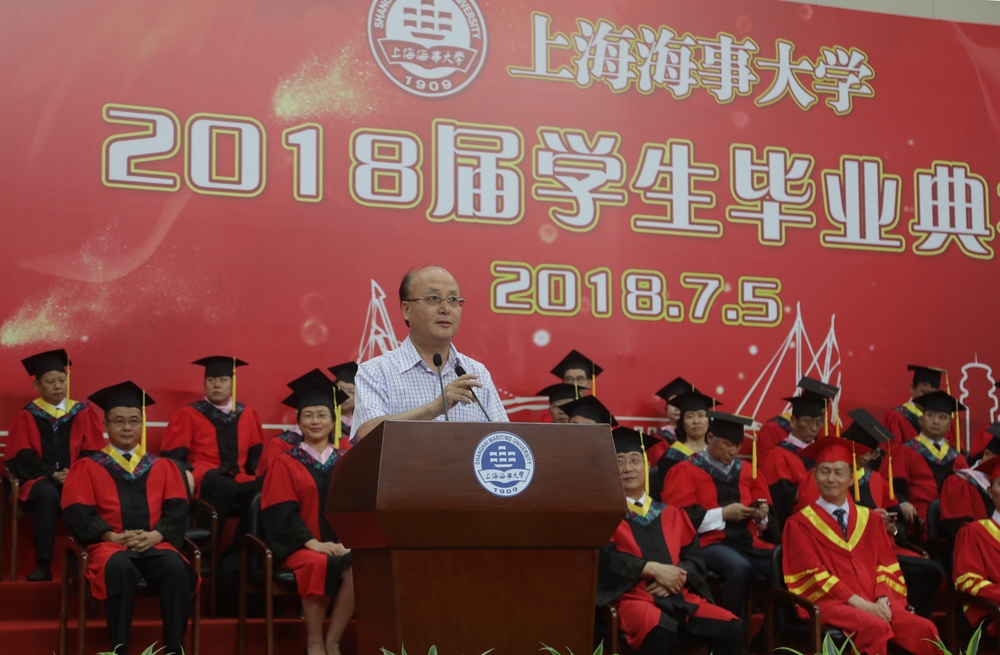 校友代表1983届毕业生、中国交通建设股份有限公司党委常委、执行董事、财务总监、总法律顾问傅俊元发言