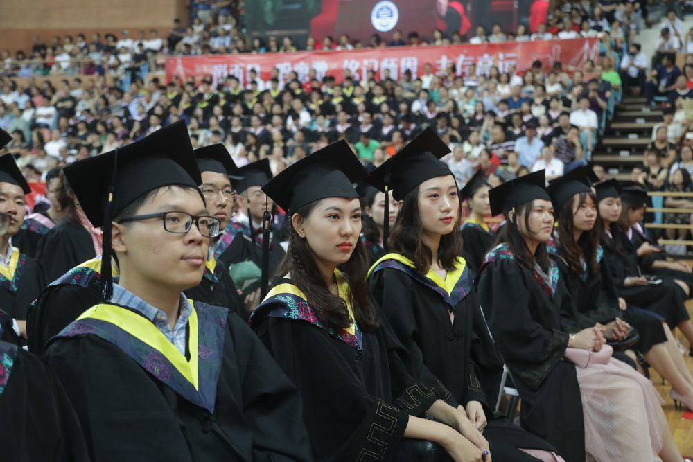 毕业典礼现场