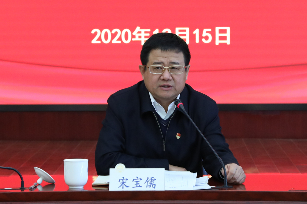 学校召开二级学院专职组织员工作会议