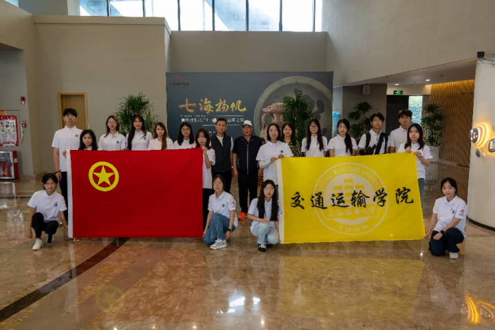 从古十三行到南沙港区，这群大学生探寻粤港澳大湾区赋能“一带一路”开放发展之路