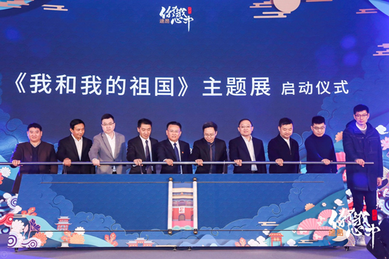 上海海事大学师生代表参加《我和我的祖国》主题展开幕式暨新华社德育学堂“你在我心中”公开课活动