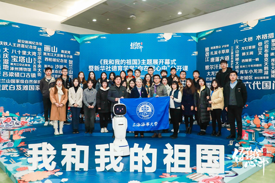 门妍萍与我校师生合影