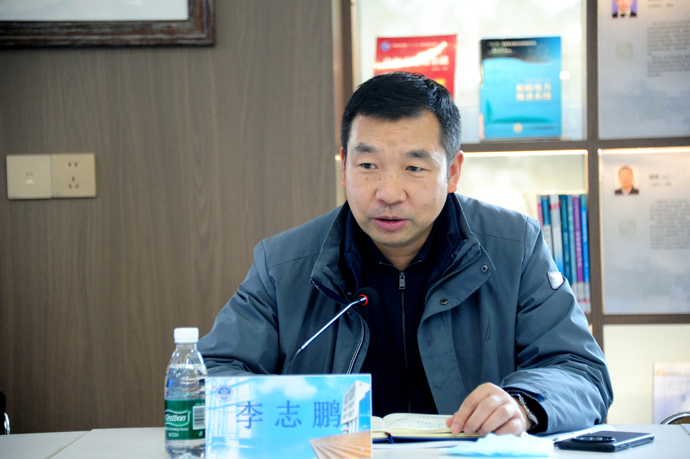 学校召开第八届图书馆工作委员会年会暨2025年文献资源建设方案评审会