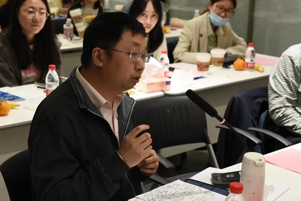 尹兴副教授交流发言