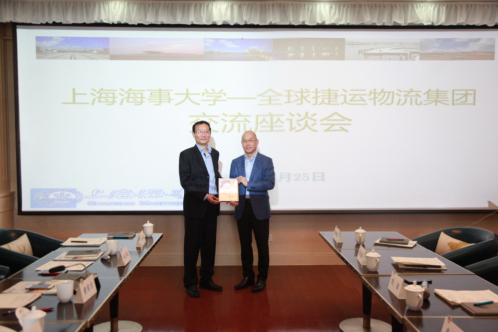 全球捷运物流集团董事长刘洁一行访问我校
