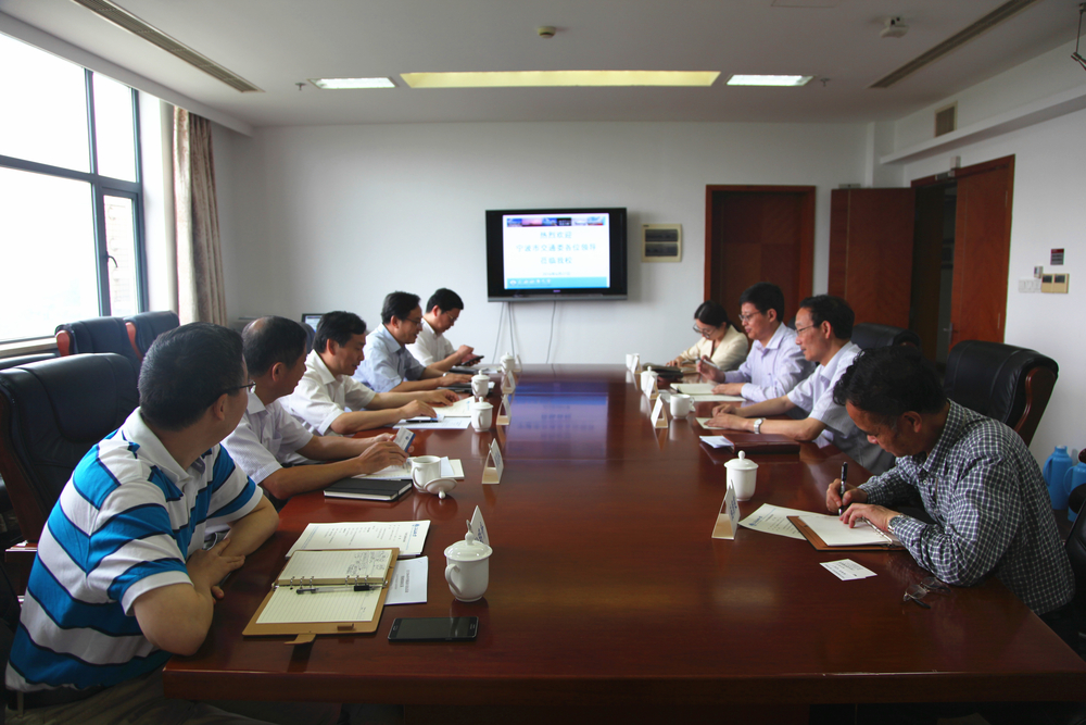 宁波市交通委劳可军主任一行来访我校