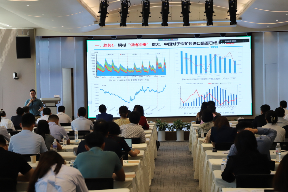 张永锋为学员授课