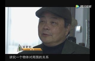 “烟云物外——乐震文艺术展”在刘海粟美术馆成功举办