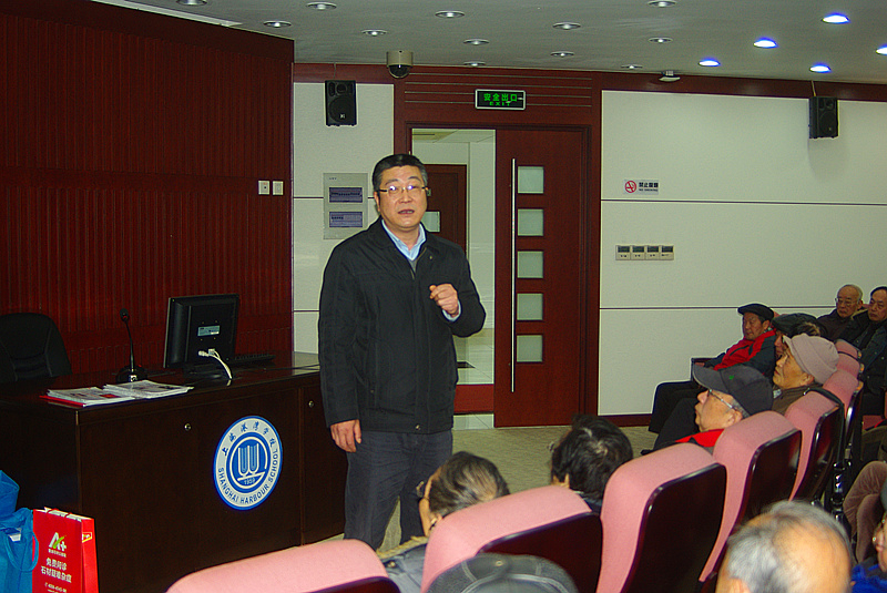 上海海事大学老教授协会举行迎新大会