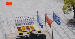 海大版《少年》