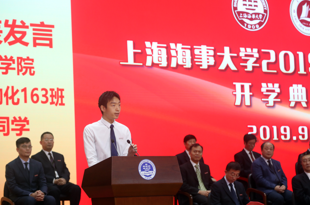 学生代表物流工程学院工程及自动化163班何瀚翔发言