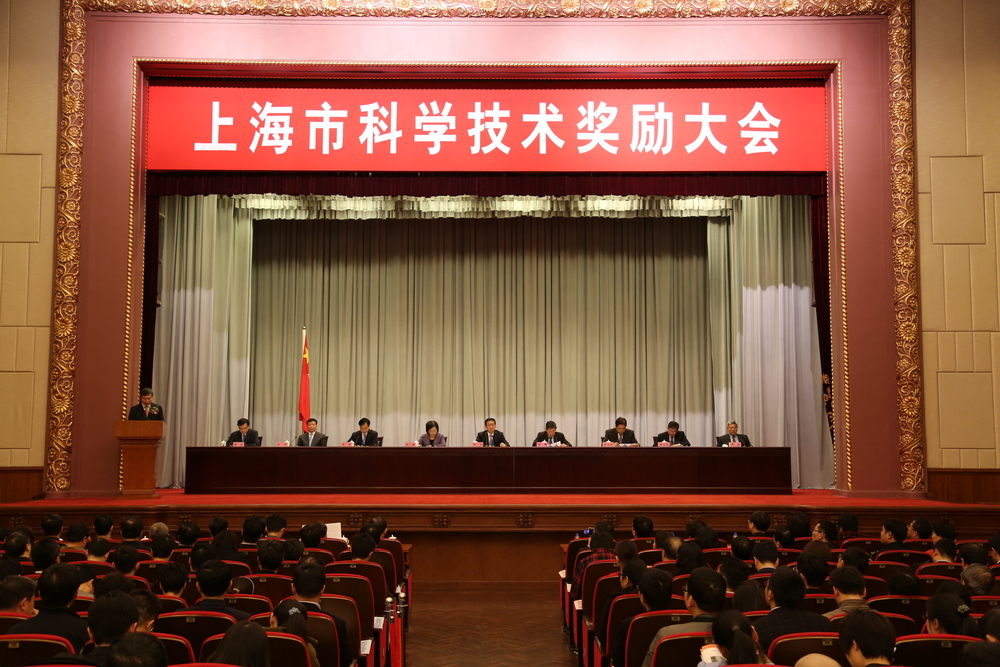 上海海事大学三项成果荣获上海市科技进步奖