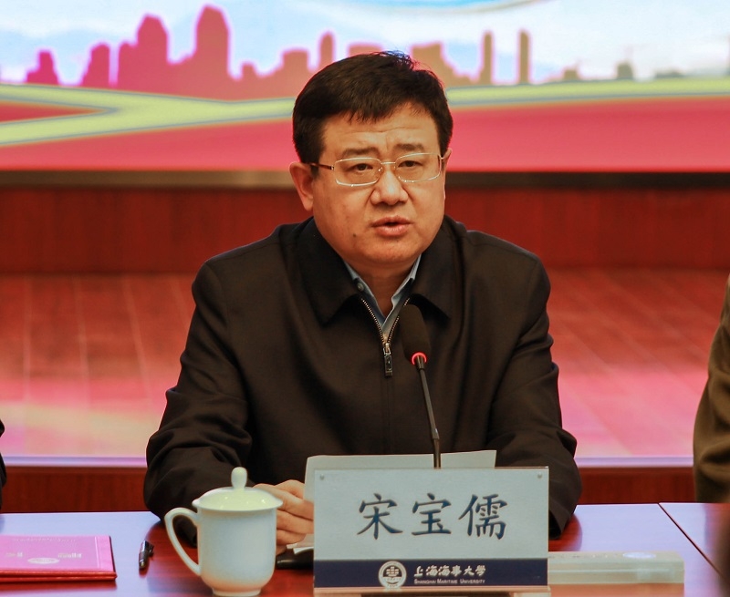 宋宝儒书记致辞