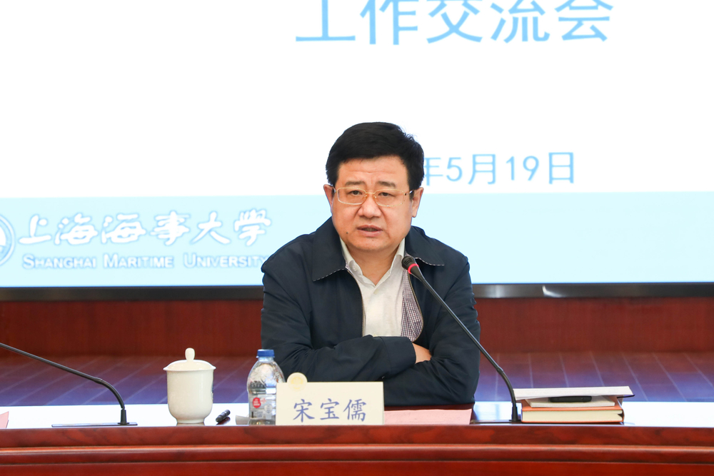 日照航海工程职业学院负责人一行来校调研