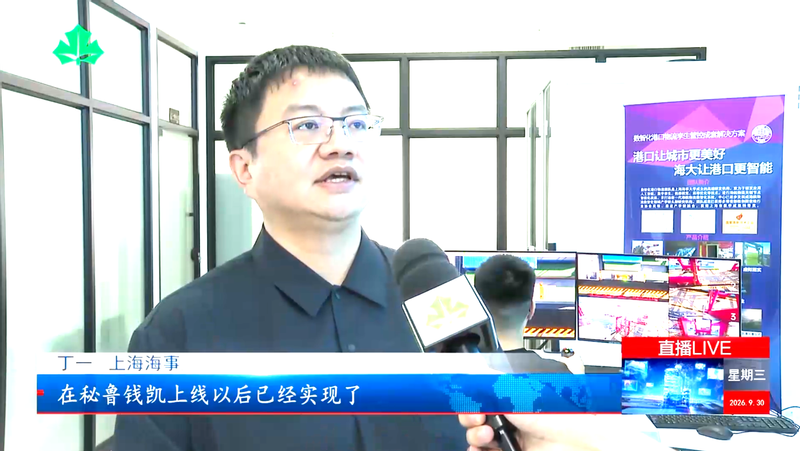 攻坚卡脖子技术 填补行业空白 沪上高校“硬核答卷”即将亮相工博会