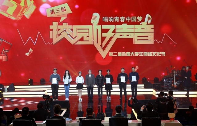 优秀指导教师颁奖