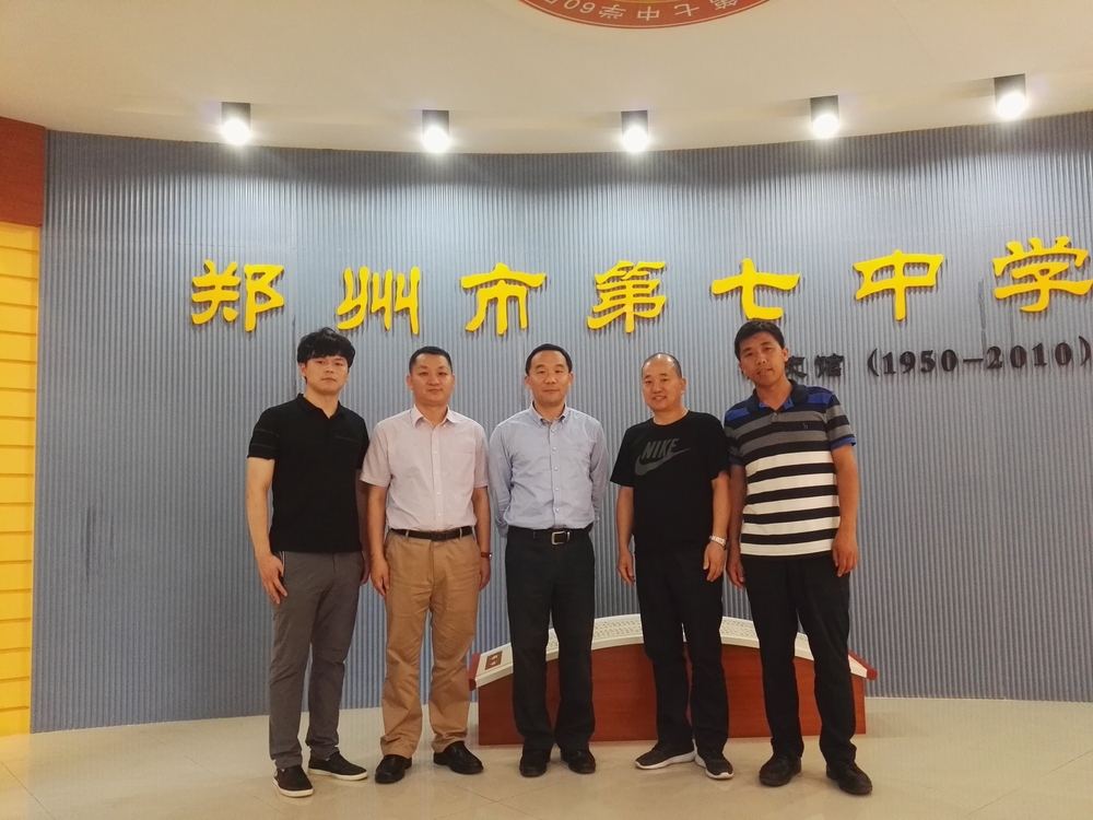 我校党委副书记、副校长王海威一行赴河南郑州举办高考招生咨询会