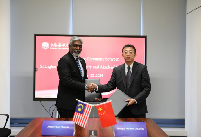 上海海事大学与马来西亚海事学院续签合作备忘录