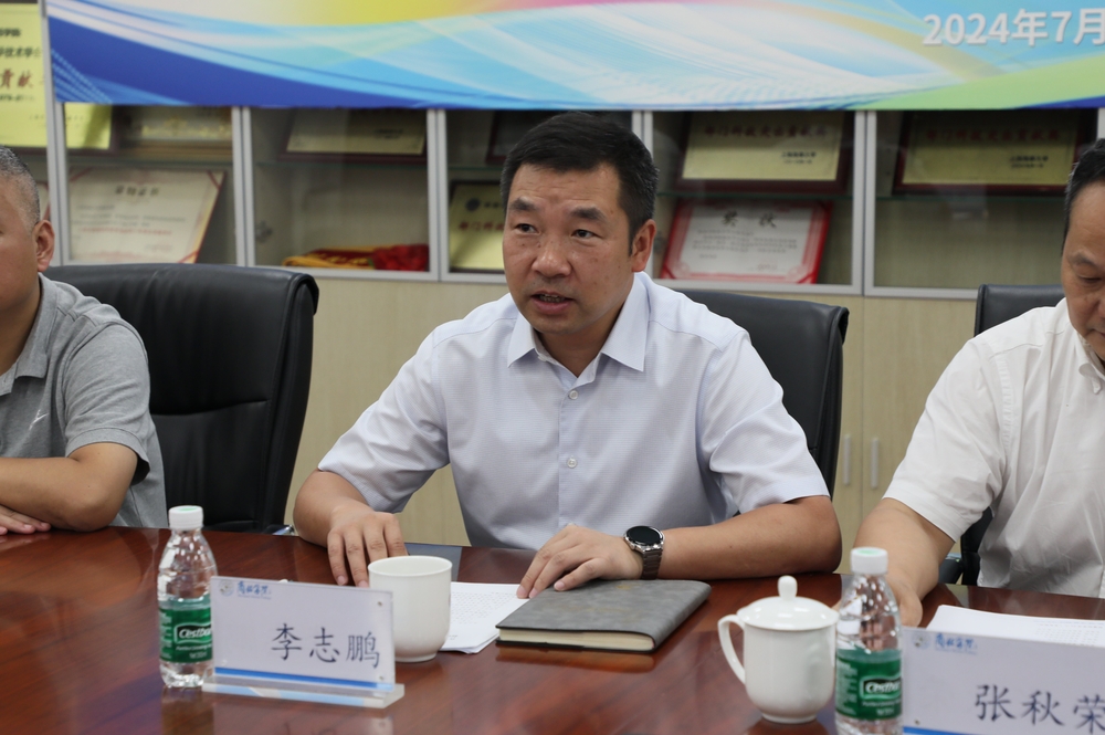 学校举行国家级职业教育“双师型”教师培训基地2024年高级研修班开班仪式