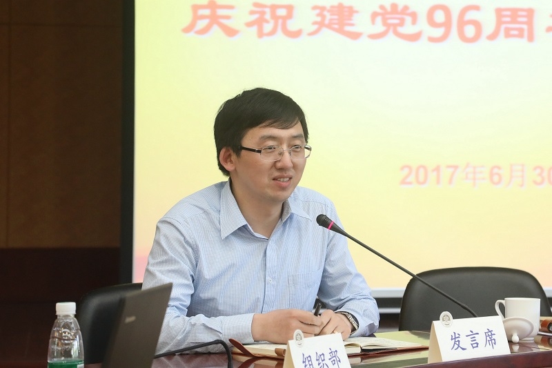 上海国际航运研究中心殷明老师发言