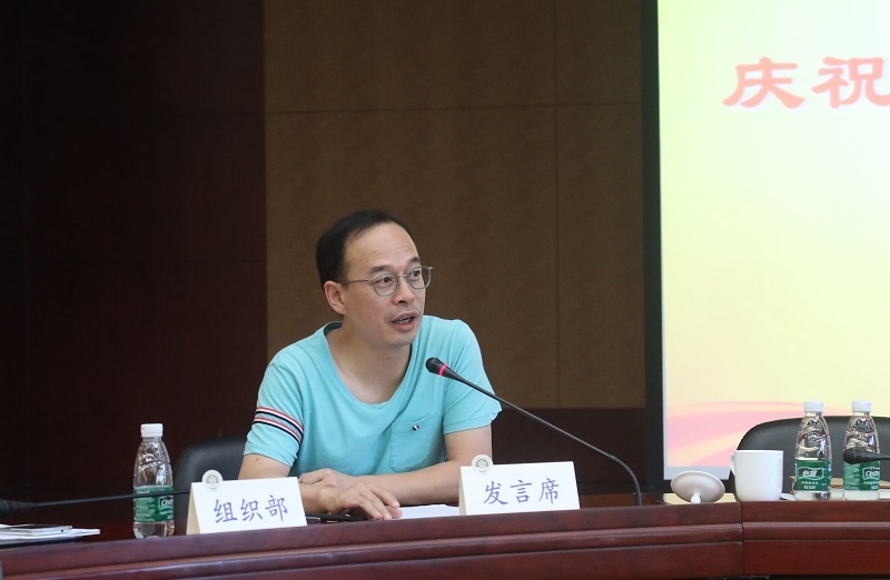 航海系教工党支部书记夏海波老师发言